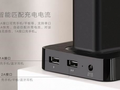 绿联Apple Watch磁力充上市，性价比外有更多惊喜