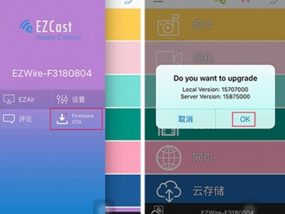 iPad连接投影仪做演示如此简单，你仅需一个绿联转换器