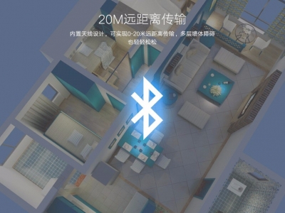 USB蓝牙适配器怎么连接手机、键盘、鼠标与电脑