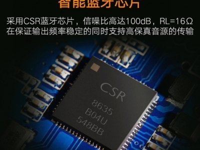 没有车载蓝牙的车，怎么用蓝牙接听电话和播放手机音乐？