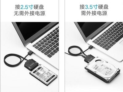 sata硬盘识别不了的常见问题和解决方法