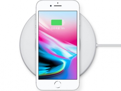 苹果iPhone8想用快充要近万元，这有更省钱的方法！