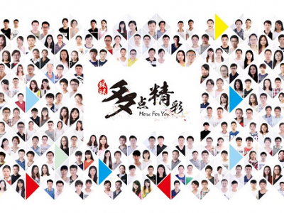 2018绿联品牌宣传视频