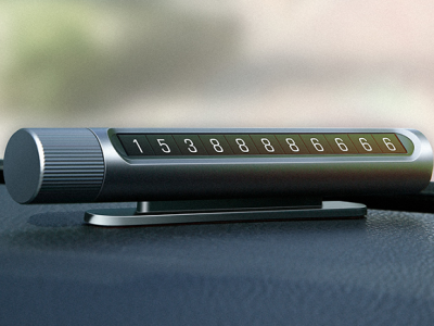 绿联临时停车号码牌使用说明