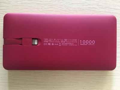 移动电源额定容量和电芯能量的转化换算说明