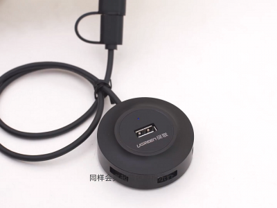 绿联USB一拖四HUB视频教程丨CR106