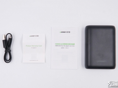 绿联10000mAh双向快充移动电源拆解评测报告