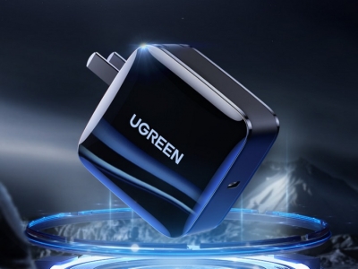 绿联首款65W氮化镓充电器发售