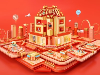 绿联618年中狂欢来袭！这里有你的省钱攻略