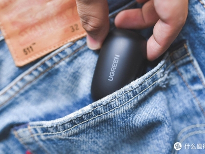 绿联首款TWS蓝牙耳机WS100开箱评测