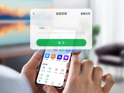 NAS登录地址和登录界面介绍