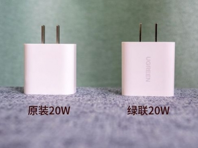 iPhone12充电评测：绿联20W充电器对比原装有惊喜