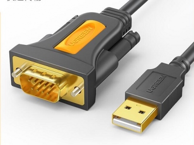 绿联USB转RS232串口驱动安装方法