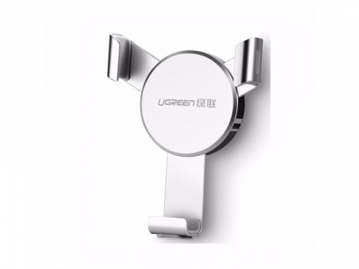 绿联车载出风口重力感应支架操作视频教程丨LP130