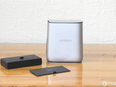 家用NAS新选择——绿联私有云存储开箱评测