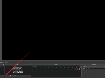 绿联采集卡使用采集软件操作指南