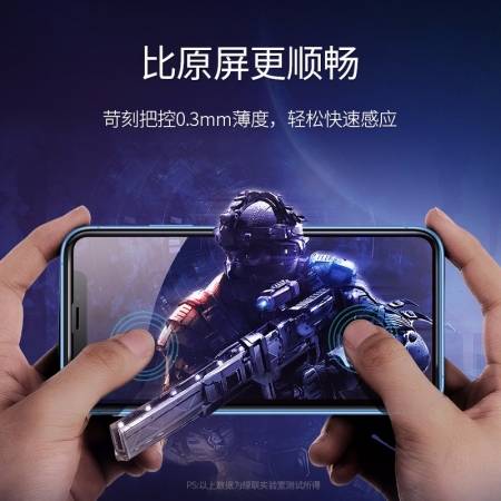 绿联iPhone xr钢化膜，9D全屏蓝光防爆手机贴膜