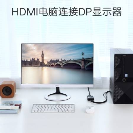 HDMI转DP线，Displayport4K视频转换器