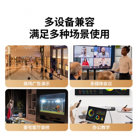 绿联HDMI延长器转接头 铝壳2.0版 母对母高清连接头