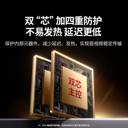 绿联1080P无线投屏器 即插即用手机电脑通用