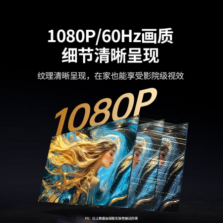 绿联1080P无线投屏器 即插即用手机电脑通用