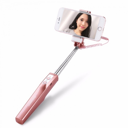 绿联前置补光灯线控自拍杆