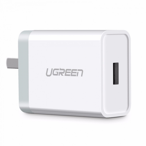 绿联超级快充充电器，5A电流支持华为SCP快充