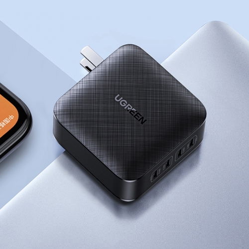 绿联GaN氮化镓4口65W快充充电器