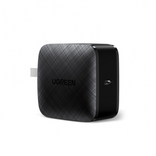 绿联氮化镓充电器65W