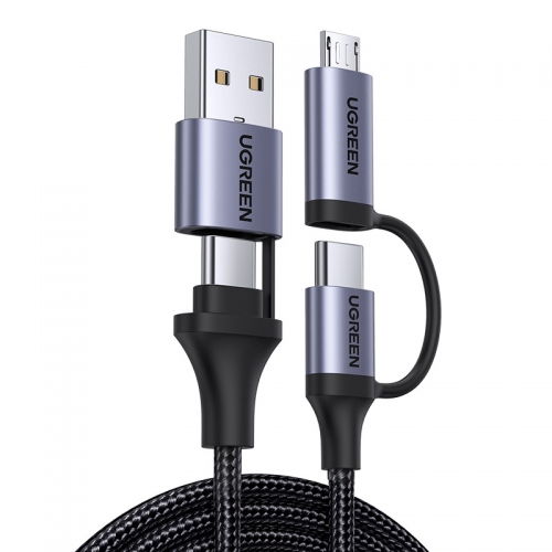 绿联Type-C四合一数据线