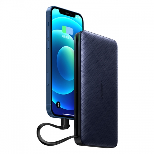 绿联20000毫安充电宝 MFi认证带线款