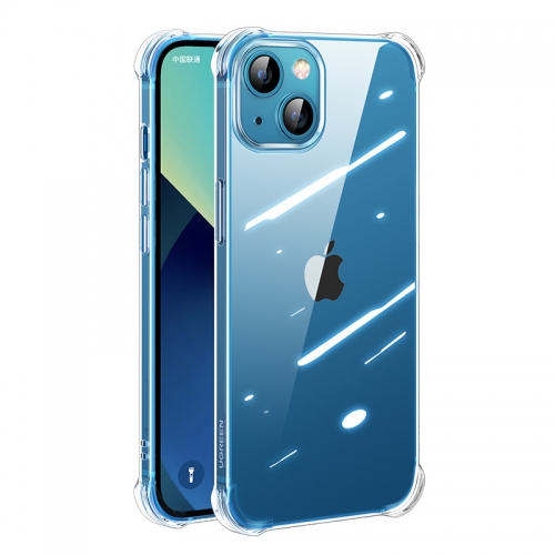 绿联iPhone13气囊防摔手机壳