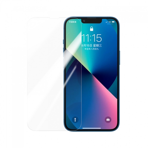 绿联iPhone13系列钢化膜