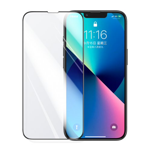 绿联iPhone13曲面全屏钢化膜
