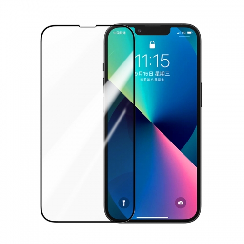 绿联iPhone13大猩猩钢化膜