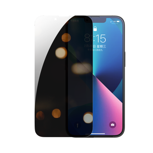 绿联iPhone13 Pro防窥膜
