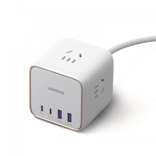 绿联65W华体会体育网狼堡赞助商Cube