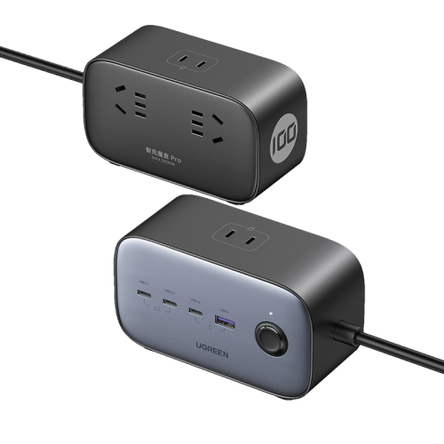 绿联100W华体会体育网狼堡赞助商