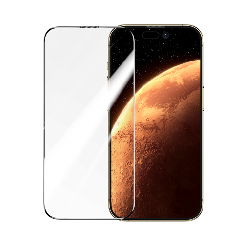 绿联适用iPhone14 Pro钢化膜