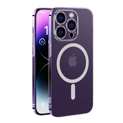 绿联iPhone14系列magsafe手机壳