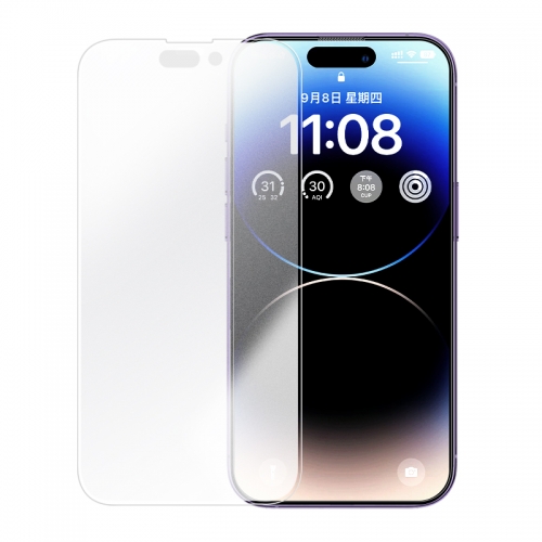 绿联适用苹果iPhone14钢化膜