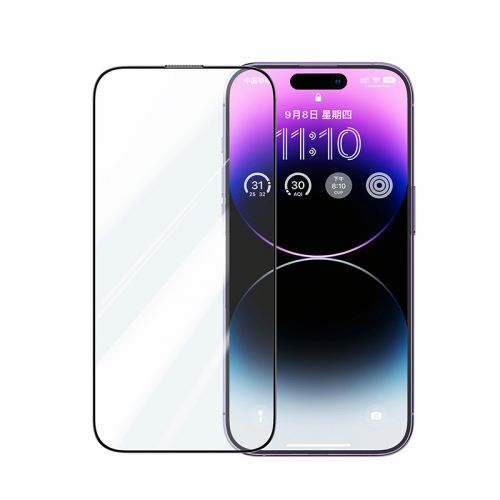 绿联适用iPhone14系列防爆钢化膜