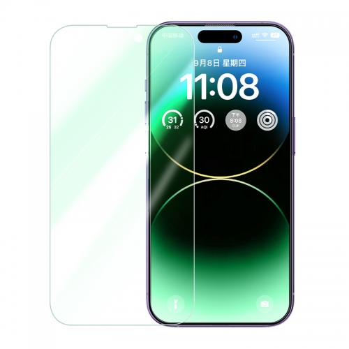 绿联适用iPhone14绿光钢化膜