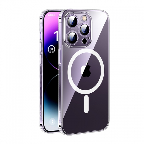 绿联适用iPhone14防摔磁吸壳