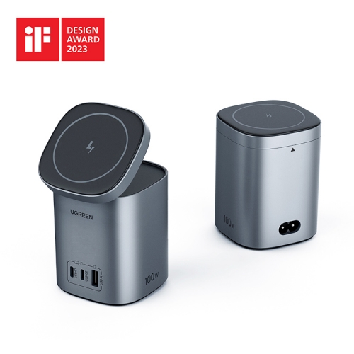 绿联PD100W氮化镓充电器