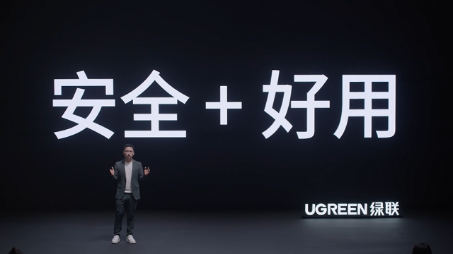 绿联NAS私有云荣获TRUSTe认证，构筑数据安全新防线