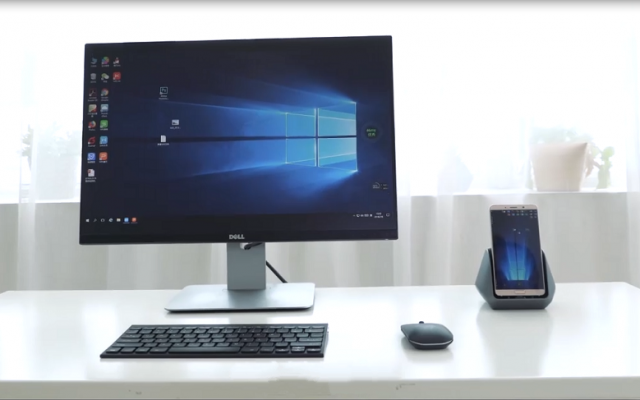 华为云电脑模式操作视频教程