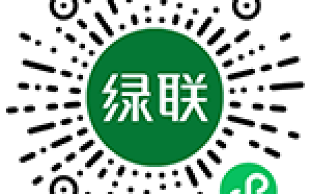 绿联官方商城