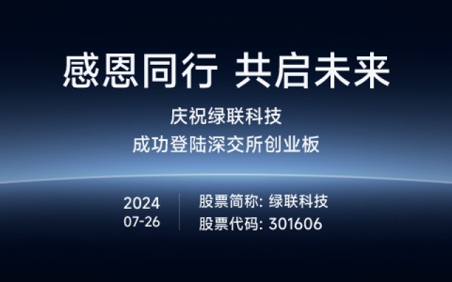 2024