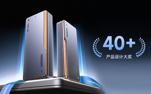 品牌原创力